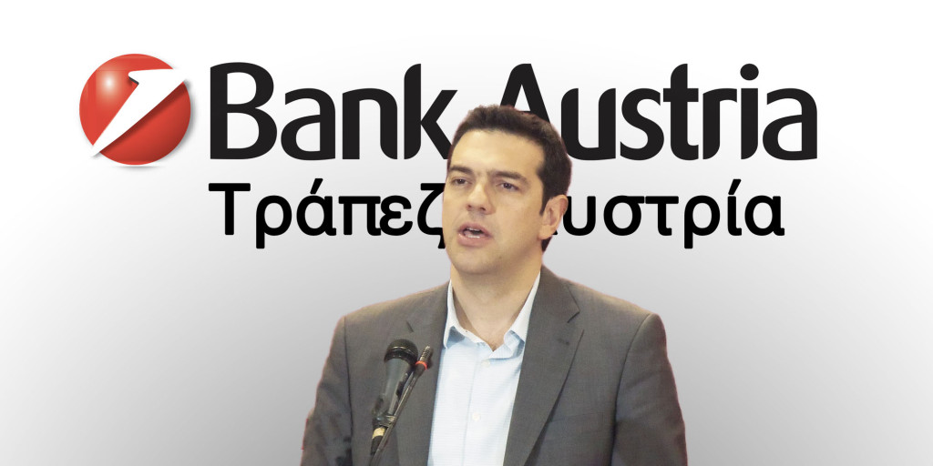 Onlinebanking