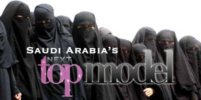 Next Topmodel