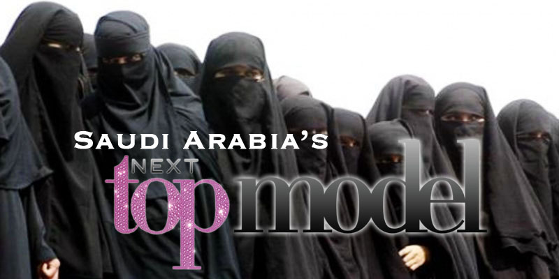 Next Topmodel