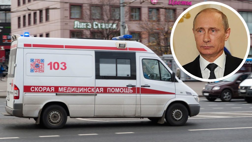Rettungsauto in Moskau