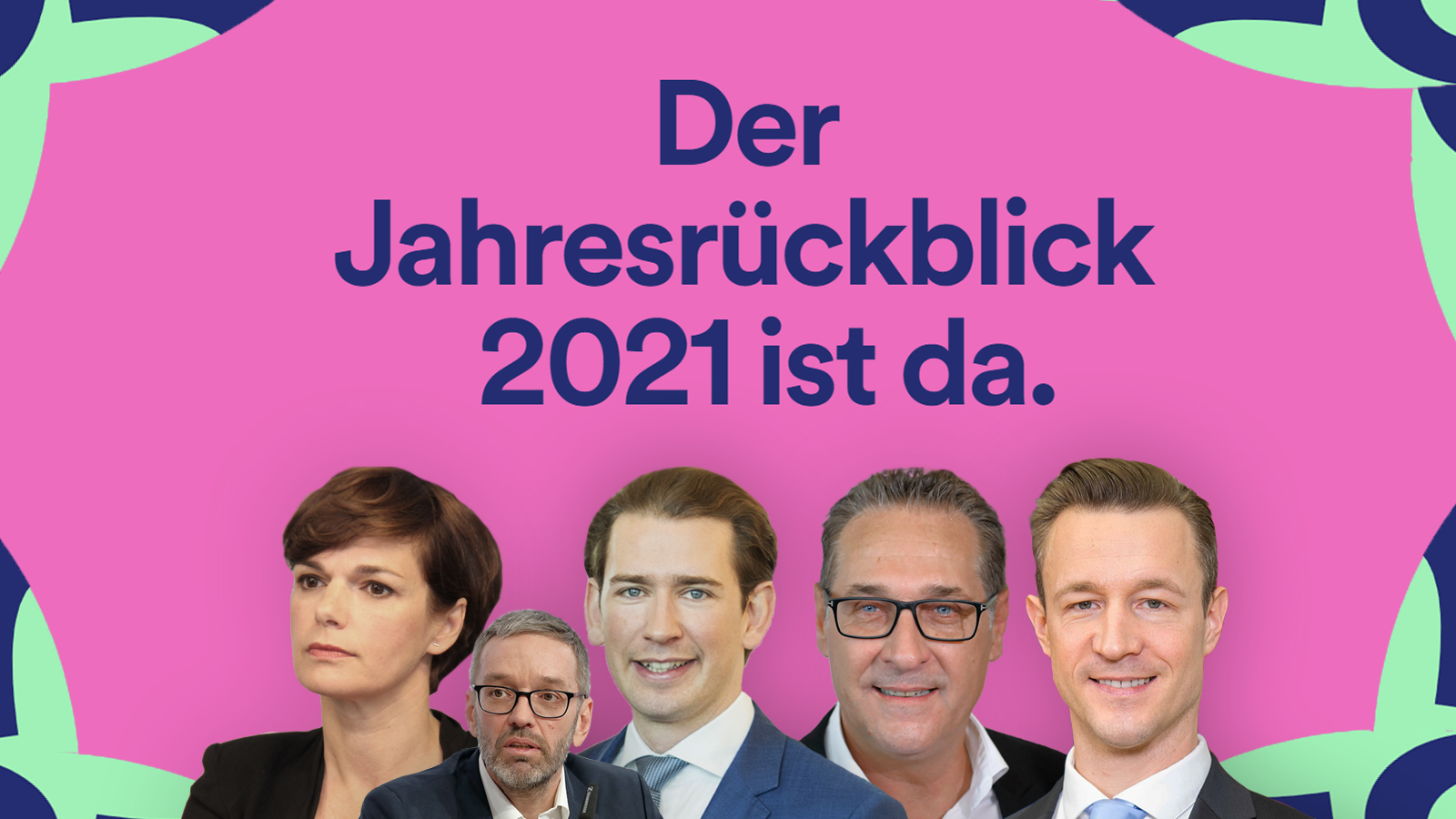 endlich ist es soweit euer spotify jahresruckblick 2021 ist da