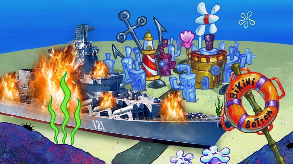 Brennendes Schiff in Bikini Bottom