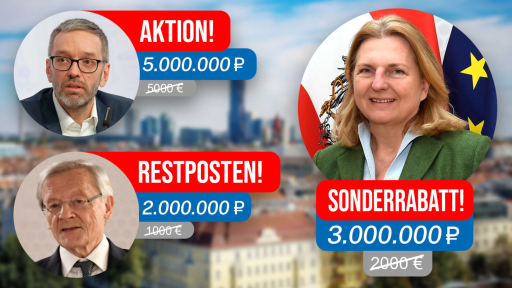 Ein Prospekt in dem billige Österreichische PolitikerInnen beworben werden