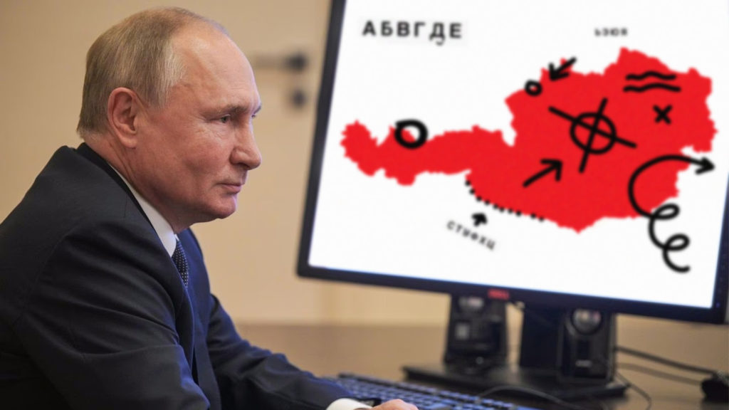 Putin vor einem PC Bildschirm, darauf abgebildet Österreich