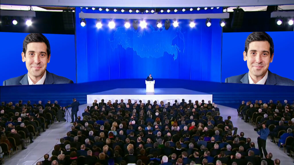 Bohrn-Mena in großer Halle