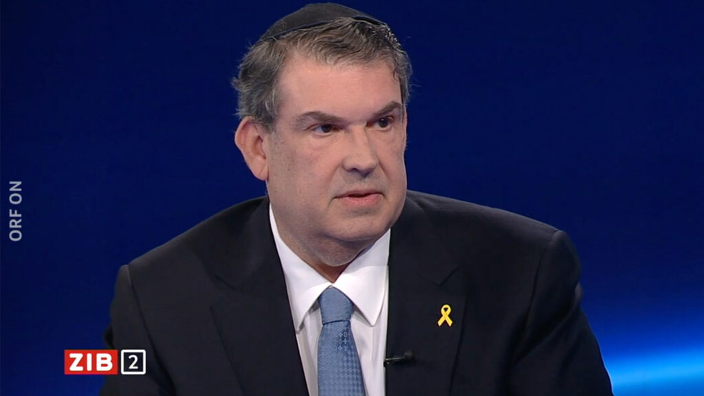 Oskar Deutsch in der ZiB 2