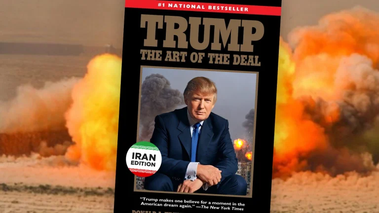 Trump Art of the Deal Buchcover